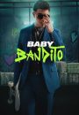 Baby Bandito (2024)