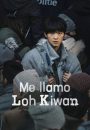 Me llamo Loh Kiwan (2024)
