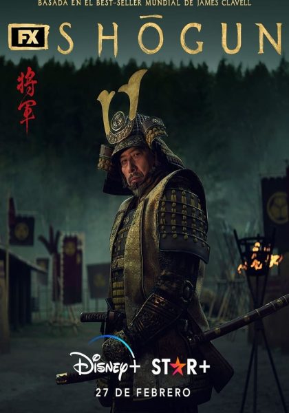 Shōgun (2024)