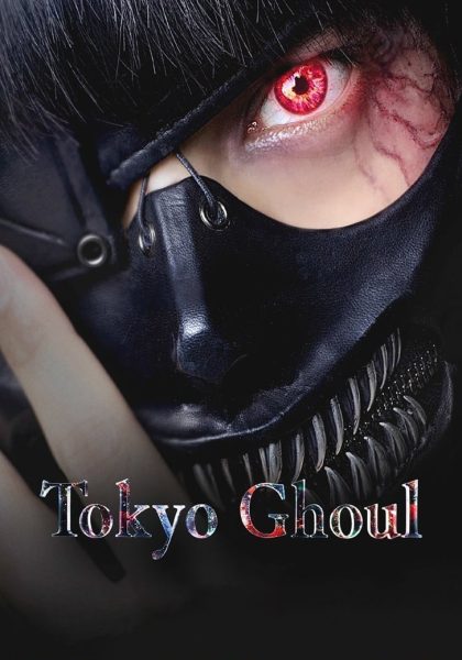 Tokyo Ghoul, la película