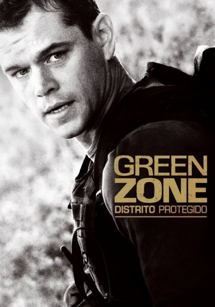 Green Zone: Distrito protegido