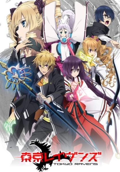 Tokyo Ravens