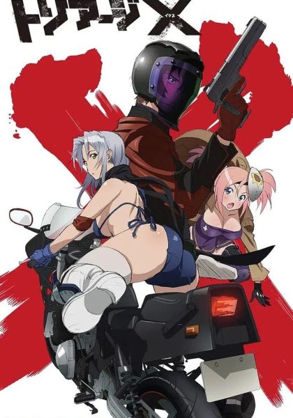 Triage X
