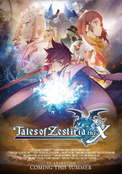 Tales of Zestiria: The X
