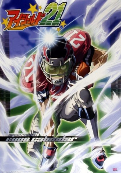 Eyeshield 21