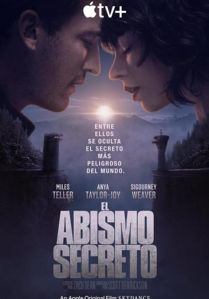 El abismo secreto