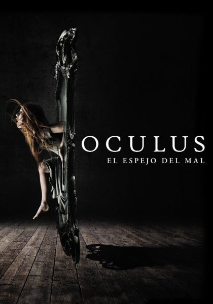 Oculus: el espejo del mal