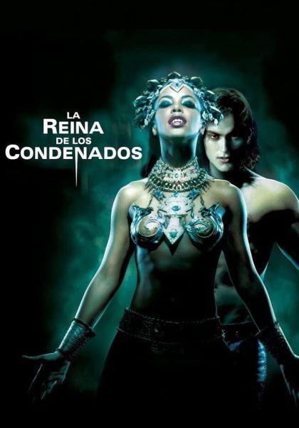La reina de los condenados