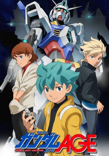 Mobile Suit Gundam AGE