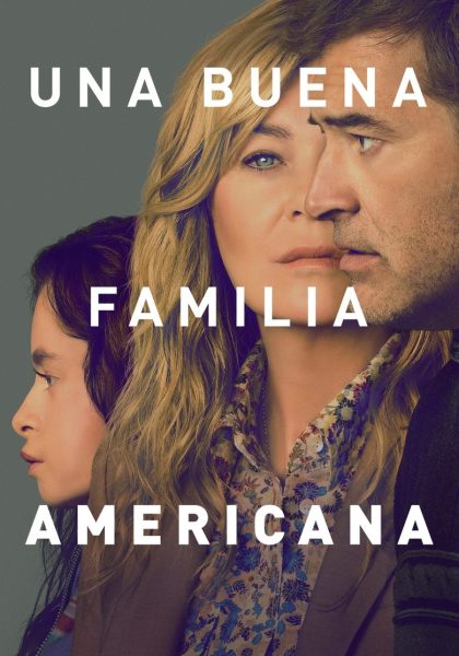 Una buena familia americana