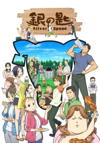 Silver Spoon