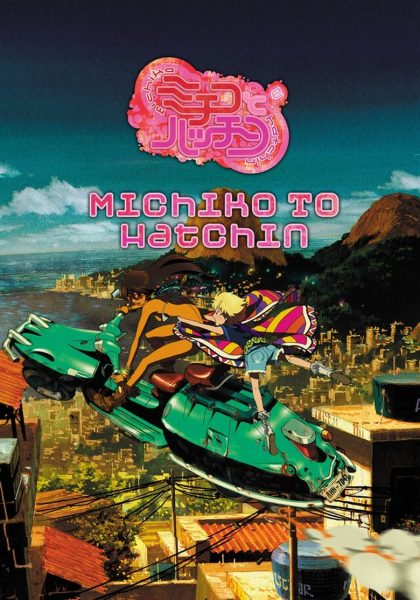 Michiko a Hatchin