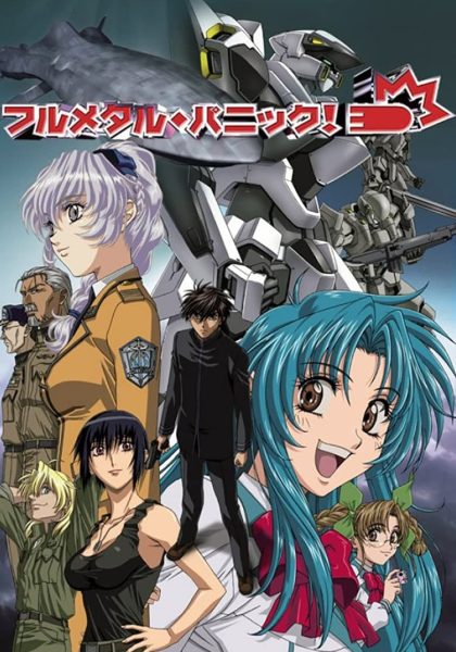 Full Metal Panic!
