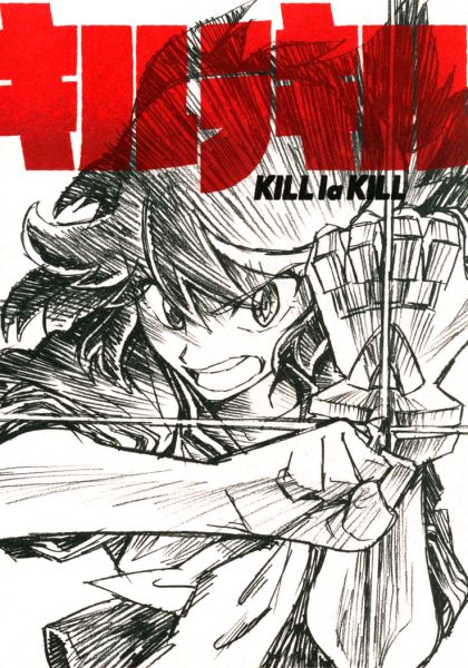 Kill La Kill