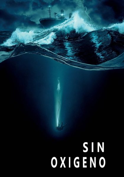 Sin oxígeno