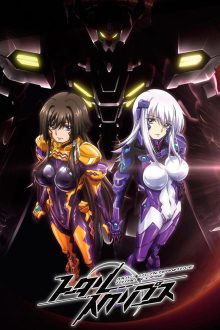Muv-Luv Alternative: Total Eclipse