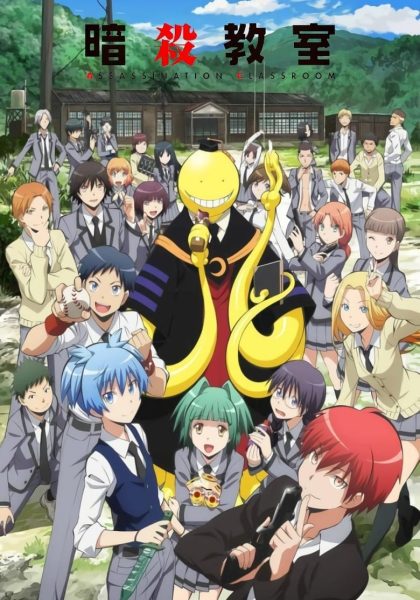 Assassination Classroom