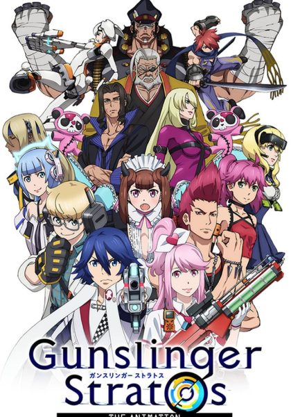 Gunslinger Stratos The Animation