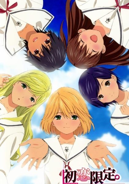 Hatsukoi Limited