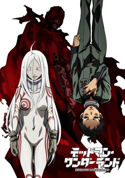 Deadman Wonderland