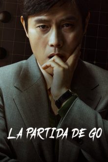 La partida de go