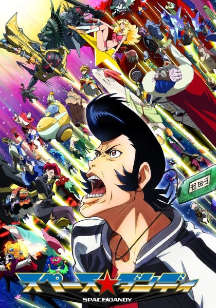 Space Dandy