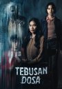 Tebusan Dosa