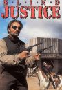 Justicia ciega