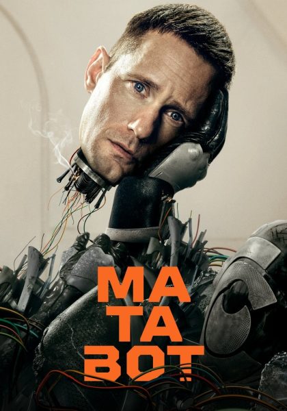 Matabot