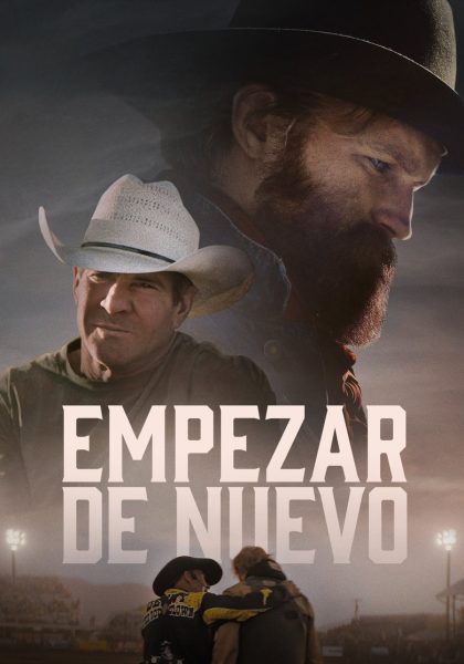 Empezar de nuevo
