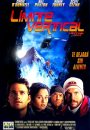 Límite vertical