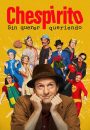 Chespirito: Sin querer queriendo