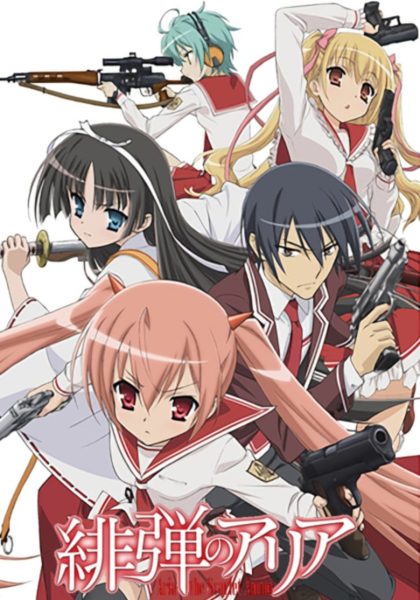 Hidan no Aria