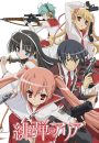 Hidan no Aria