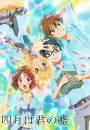 Your Lie in April
