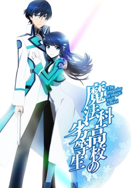 Mahouka Koukou no Rettousei