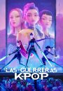 Las guerreras k-pop